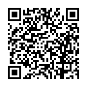 고시/공고 페이지 바로가기 주소(https://business.jangseong.go.kr/q/ezIyOHwyMjQ5MnxzaG93fHBhZ2U9NDk1fQ==&e=M&s=3), QRCODE