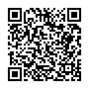 고시/공고 페이지 바로가기 주소(https://business.jangseong.go.kr/q/ezIyOHwyMjU0NHxzaG93fHBhZ2U9NDg5fQ==&e=M&s=3), QRCODE