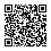 고시/공고 페이지 바로가기 주소(https://business.jangseong.go.kr/q/ezIyOHwyMjU3MXxzaG93fHBhZ2U9NTQ0fQ==&e=M&s=3), QRCODE