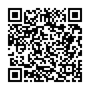 고시/공고 페이지 바로가기 주소(https://business.jangseong.go.kr/q/ezIyOHwyMjU4NHxzaG93fHBhZ2U9NDg2fQ==&e=M&s=3), QRCODE