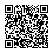 고시/공고 페이지 바로가기 주소(https://business.jangseong.go.kr/q/ezIyOHwyMjUwMnxzaG93fHBhZ2U9NTIwfQ==&e=M&s=3), QRCODE