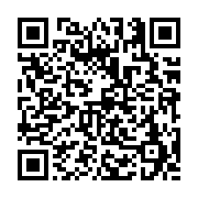 고시/공고 페이지 바로가기 주소(https://business.jangseong.go.kr/q/ezIyOHwyMjUxN3xzaG93fHBhZ2U9NTE4fQ==&e=M&s=3), QRCODE