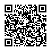 고시/공고 페이지 바로가기 주소(https://business.jangseong.go.kr/q/ezIyOHwyMjYwMHxzaG93fHBhZ2U9NTQxfQ==&e=M&s=3), QRCODE