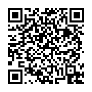 고시/공고 페이지 바로가기 주소(https://business.jangseong.go.kr/q/ezIyOHwyMjYwN3xzaG93fHBhZ2U9NDExfQ==&e=M&s=3), QRCODE