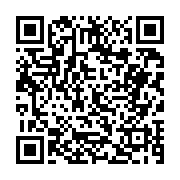 고시/공고 페이지 바로가기 주소(https://business.jangseong.go.kr/q/ezIyOHwyMjYwOXxzaG93fHBhZ2U9NDg0fQ==&e=M&s=3), QRCODE