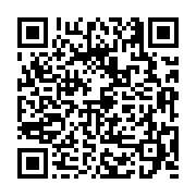 고시/공고 페이지 바로가기 주소(https://business.jangseong.go.kr/q/ezIyOHwyMjc1NnxzaG93fHBhZ2U9MzY2fQ==&e=M&s=3), QRCODE