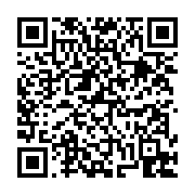 고시/공고 페이지 바로가기 주소(https://business.jangseong.go.kr/q/ezIyOHwyMjcxN3xzaG93fHBhZ2U9NTAwfQ==&e=M&s=3), QRCODE