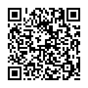 고시/공고 페이지 바로가기 주소(https://business.jangseong.go.kr/q/ezIyOHwyMjczMHxzaG93fHBhZ2U9NTI5fQ==&e=M&s=3), QRCODE