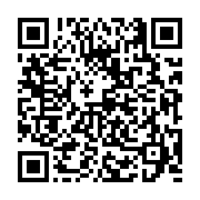 고시/공고 페이지 바로가기 주소(https://business.jangseong.go.kr/q/ezIyOHwyMjg0NnxzaG93fHBhZ2U9NDYzfQ==&e=M&s=3), QRCODE