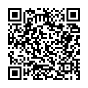 고시/공고 페이지 바로가기 주소(https://business.jangseong.go.kr/q/ezIyOHwyMjg2MXxzaG93fHBhZ2U9NDg4fQ==&e=M&s=3), QRCODE