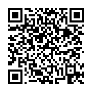 고시/공고 페이지 바로가기 주소(https://business.jangseong.go.kr/q/ezIyOHwyMjg2NHxzaG93fHBhZ2U9NTE5fQ==&e=M&s=3), QRCODE