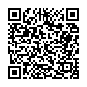 고시/공고 페이지 바로가기 주소(https://business.jangseong.go.kr/q/ezIyOHwyMjg3N3xzaG93fHBhZ2U9NDg1fQ==&e=M&s=3), QRCODE