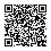고시/공고 페이지 바로가기 주소(https://business.jangseong.go.kr/q/ezIyOHwyMjg4N3xzaG93fHBhZ2U9MzcxfQ==&e=M&s=3), QRCODE