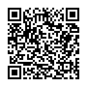 고시/공고 페이지 바로가기 주소(https://business.jangseong.go.kr/q/ezIyOHwyMjg5MHxzaG93fHBhZ2U9NDg1fQ==&e=M&s=3), QRCODE