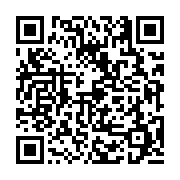고시/공고 페이지 바로가기 주소(https://business.jangseong.go.kr/q/ezIyOHwyMjg5MXxzaG93fHBhZ2U9Mzc2fQ==&e=M&s=3), QRCODE