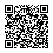 고시/공고 페이지 바로가기 주소(https://business.jangseong.go.kr/q/ezIyOHwyMjgyM3xzaG93fHBhZ2U9MzU5fQ==&e=M&s=3), QRCODE