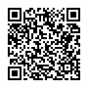 고시/공고 페이지 바로가기 주소(https://business.jangseong.go.kr/q/ezIyOHwyMjgzMnxzaG93fHBhZ2U9NDkwfQ==&e=M&s=3), QRCODE