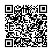 고시/공고 페이지 바로가기 주소(https://business.jangseong.go.kr/q/ezIyOHwyMjgzNnxzaG93fHBhZ2U9MzkwfQ==&e=M&s=3), QRCODE