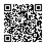 고시/공고 페이지 바로가기 주소(https://business.jangseong.go.kr/q/ezIyOHwyMjk0OHxzaG93fHBhZ2U9NDU0fQ==&e=M&s=3), QRCODE