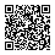 고시/공고 페이지 바로가기 주소(https://business.jangseong.go.kr/q/ezIyOHwyMjk3MHxzaG93fHBhZ2U9NTA5fQ==&e=M&s=3), QRCODE