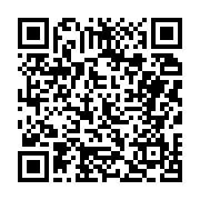 고시/공고 페이지 바로가기 주소(https://business.jangseong.go.kr/q/ezIyOHwyMjk5NnxzaG93fHBhZ2U9NTA3fQ==&e=M&s=3), QRCODE