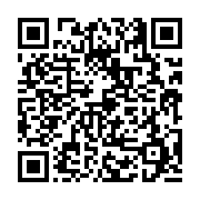 고시/공고 페이지 바로가기 주소(https://business.jangseong.go.kr/q/ezIyOHwyMjkwMXxzaG93fHBhZ2U9Mzg2fQ==&e=M&s=3), QRCODE