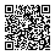 고시/공고 페이지 바로가기 주소(https://business.jangseong.go.kr/q/ezIyOHwyMjkwOXxzaG93fHBhZ2U9MzcxfQ==&e=M&s=3), QRCODE