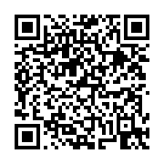 고시/공고 페이지 바로가기 주소(https://business.jangseong.go.kr/q/ezIyOHwyMjkxMXxzaG93fHBhZ2U9NDgzfQ==&e=M&s=3), QRCODE