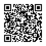 고시/공고 페이지 바로가기 주소(https://business.jangseong.go.kr/q/ezIyOHwyMjkxNnxzaG93fHBhZ2U9Mzg0fQ==&e=M&s=3), QRCODE