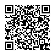 고시/공고 페이지 바로가기 주소(https://business.jangseong.go.kr/q/ezIyOHwyMzA0N3xzaG93fHBhZ2U9NDcyfQ==&e=M&s=3), QRCODE