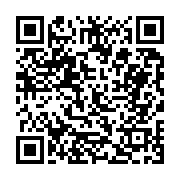고시/공고 페이지 바로가기 주소(https://business.jangseong.go.kr/q/ezIyOHwyMzA1M3xzaG93fHBhZ2U9NTAyfQ==&e=M&s=3), QRCODE