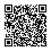 고시/공고 페이지 바로가기 주소(https://business.jangseong.go.kr/q/ezIyOHwyMzA3MnxzaG93fHBhZ2U9NDY5fQ==&e=M&s=3), QRCODE