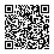 고시/공고 페이지 바로가기 주소(https://business.jangseong.go.kr/q/ezIyOHwyMzA5MXxzaG93fHBhZ2U9MzU1fQ==&e=M&s=3), QRCODE