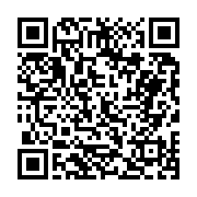 고시/공고 페이지 바로가기 주소(https://business.jangseong.go.kr/q/ezIyOHwyMzA5NHxzaG93fHBhZ2U9NDY3fQ==&e=M&s=3), QRCODE