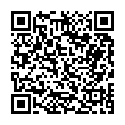 고시/공고 페이지 바로가기 주소(https://business.jangseong.go.kr/q/ezIyOHwyMzA5OHxzaG93fHBhZ2U9NDk4fQ==&e=M&s=3), QRCODE