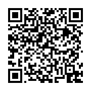 고시/공고 페이지 바로가기 주소(https://business.jangseong.go.kr/q/ezIyOHwyMzAwN3xzaG93fHBhZ2U9MzQzfQ==&e=M&s=3), QRCODE