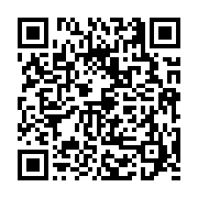 고시/공고 페이지 바로가기 주소(https://business.jangseong.go.kr/q/ezIyOHwyMzAxMnxzaG93fHBhZ2U9MzYxfQ==&e=M&s=3), QRCODE