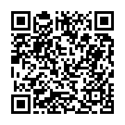 고시/공고 페이지 바로가기 주소(https://business.jangseong.go.kr/q/ezIyOHwyMzAxNnxzaG93fHBhZ2U9MzYxfQ==&e=M&s=3), QRCODE