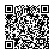 고시/공고 페이지 바로가기 주소(https://business.jangseong.go.kr/q/ezIyOHwyMzAyN3xzaG93fHBhZ2U9NDQ2fQ==&e=M&s=3), QRCODE