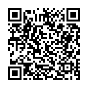 고시/공고 페이지 바로가기 주소(https://business.jangseong.go.kr/q/ezIyOHwyMzAyOXxzaG93fHBhZ2U9NDcyfQ==&e=M&s=3), QRCODE
