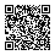 고시/공고 페이지 바로가기 주소(https://business.jangseong.go.kr/q/ezIyOHwyMzAzNHxzaG93fHBhZ2U9NDQ3fQ==&e=M&s=3), QRCODE