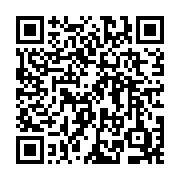 고시/공고 페이지 바로가기 주소(https://business.jangseong.go.kr/q/ezIyOHwyMzE2M3xzaG93fHBhZ2U9NDkyfQ==&e=M&s=3), QRCODE
