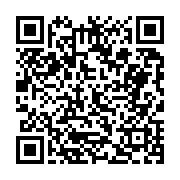고시/공고 페이지 바로가기 주소(https://business.jangseong.go.kr/q/ezIyOHwyMzE2NHxzaG93fHBhZ2U9NDkyfQ==&e=M&s=3), QRCODE