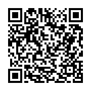 고시/공고 페이지 바로가기 주소(https://business.jangseong.go.kr/q/ezIyOHwyMzE2NnxzaG93fHBhZ2U9MzI5fQ==&e=M&s=3), QRCODE