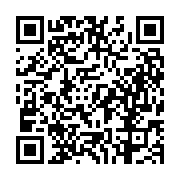 고시/공고 페이지 바로가기 주소(https://business.jangseong.go.kr/q/ezIyOHwyMzE2OXxzaG93fHBhZ2U9MzI5fQ==&e=M&s=3), QRCODE