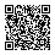 고시/공고 페이지 바로가기 주소(https://business.jangseong.go.kr/q/ezIyOHwyMzE3NXxzaG93fHBhZ2U9NDYwfQ==&e=M&s=3), QRCODE