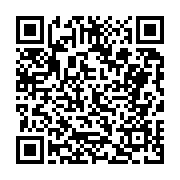 고시/공고 페이지 바로가기 주소(https://business.jangseong.go.kr/q/ezIyOHwyMzE4MnxzaG93fHBhZ2U9NDkwfQ==&e=M&s=3), QRCODE