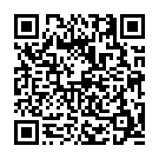 고시/공고 페이지 바로가기 주소(https://business.jangseong.go.kr/q/ezIyOHwyMzE4OHxzaG93fHBhZ2U9NDU5fQ==&e=M&s=3), QRCODE