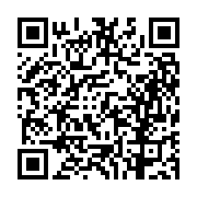 고시/공고 페이지 바로가기 주소(https://business.jangseong.go.kr/q/ezIyOHwyMzE5MHxzaG93fHBhZ2U9NDU5fQ==&e=M&s=3), QRCODE