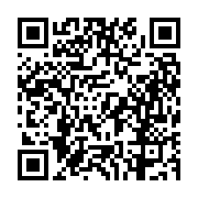 고시/공고 페이지 바로가기 주소(https://business.jangseong.go.kr/q/ezIyOHwyMzE5MnxzaG93fHBhZ2U9MzQ2fQ==&e=M&s=3), QRCODE